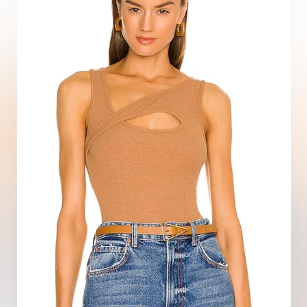 Not Yours to Keep Elliot Keyhole Tank